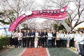 2025 낙동강정원 벚꽃축제