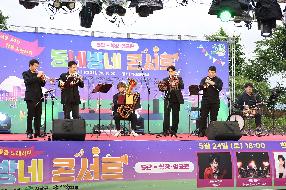 2025 동네방네콘서트 - 학장 · 엄궁편