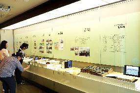 사상구 개청 30주년기념 - 사상의 탄생 전시회 썸내일