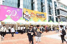 2025년 사상구 진로체험박람회 썸내일
