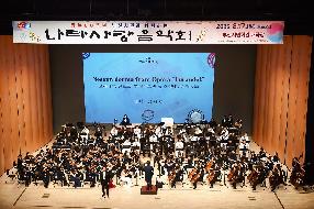광복80주년 기념, 부산시민과 함께하는 나라사랑 음악회 썸내일