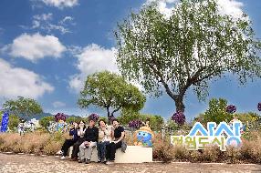 2025 부산가든쇼