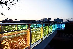 학장천 지불마을 연결교량 점등식