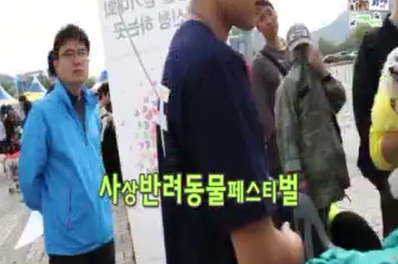 2015 사상반려동물페스티벌