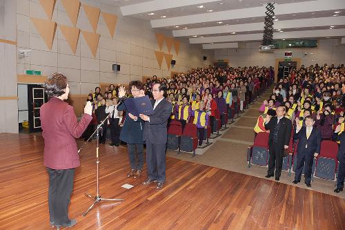 2017년도 노인사회활동 지원사업 발대식