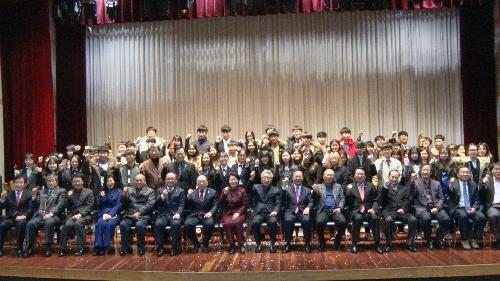 제8회 사상구 장학회 장학증서 수여식