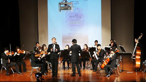 2017 신춘음악회