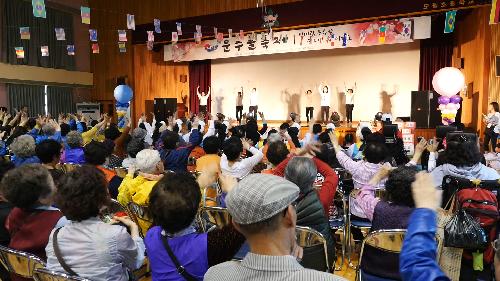 제12회 운수골축제