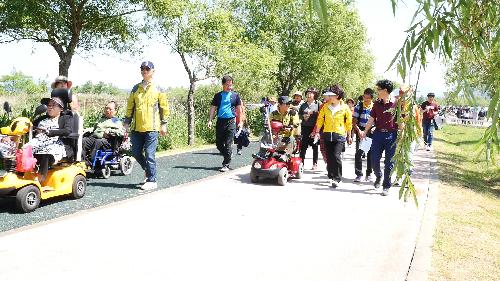 제5회 사상구 장애인 한마음 걷기대회