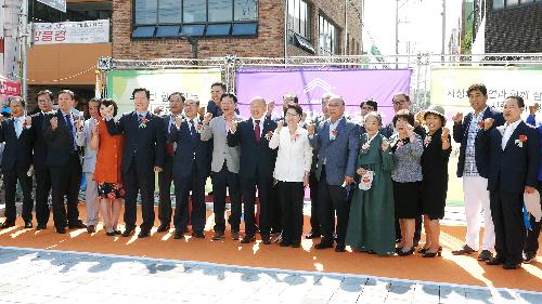 사상생활사박물관 개관 1주년 기념식