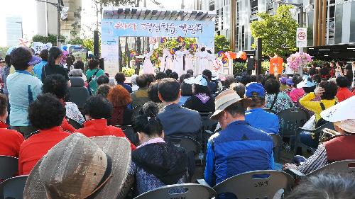 2017 사상 평생학습 박람회