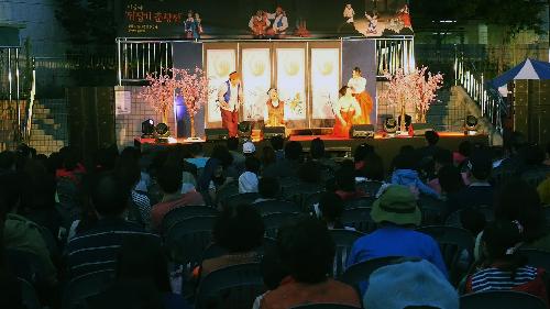 2017 권역별 문화공연 - 동네방네콘서트(주례1·2·3동)