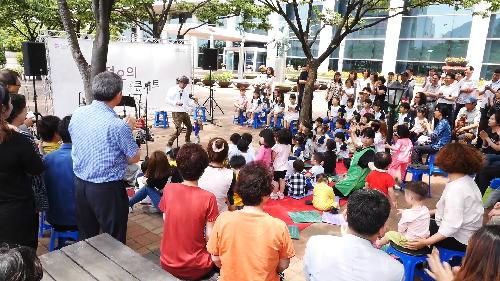 5월 문화가 있는 날 - 정오의 콘서트