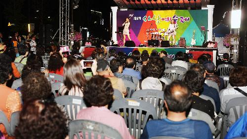 제1회 사상예술제