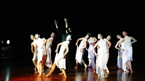 6월 문화가 있는날 다누림홀 기획공연 - 부산시립무용단 특별공연 『춤바람 신바람』