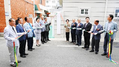 덕포2동 행복경로당 이전 개소식