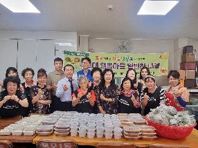 [덕포1동] 강선대행복마을 갤러리부엌 밑반찬 나눔 행사