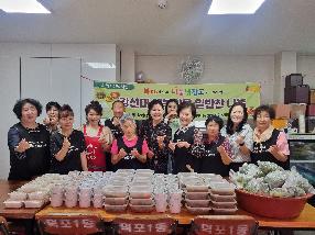 [덕포1동] 강선대행복마을 갤러리부엌 밑반찬 나눔 행사