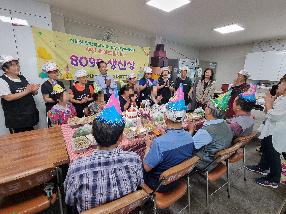 [덕포1동] 강선대행복마을 갤러리부엌 8090생신상 행사