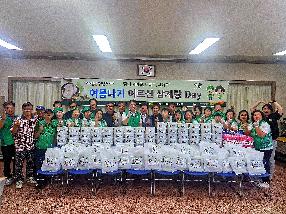 [학장동] 새마을 부녀회 · 새마을지도자학장동협의회, 어르신 150세대 삼계탕 나눔