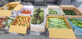 [모라3동] 맛 냉장고 사업(9월 2주)