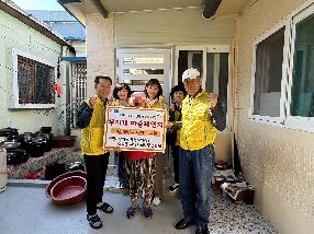 [삼락동] 삼락동 행복지킴이단, 『무지개 따숨레인지』 사업 추진