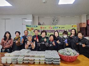 [덕포1동] 강선대행복마을 갤러리부엌 밑반찬 나눔 행사