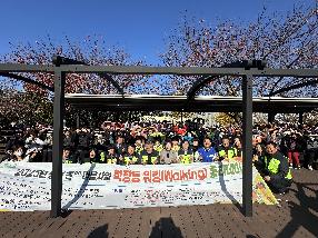 [학장동] 학장 워킹 홀리데이 시상식 개최