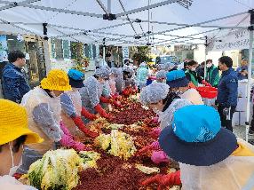 [학장동] 사랑의 김장김치 나누기