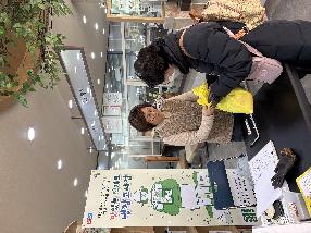 [모라3동] 맛 냉장고 사업(26년 2월 1주)