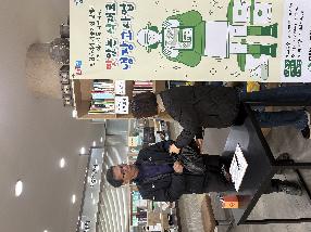 [모라3동] 맛 냉장고 사업(26년 3월 2주)