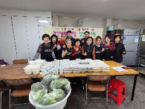 [덕포1동] 강선대행복마을 갤러리부엌 밑반찬 나눔 행사