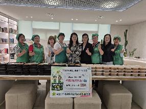 [덕포1동] 새마을지도자 부녀회, 협의회  밑반찬 나눔 행사