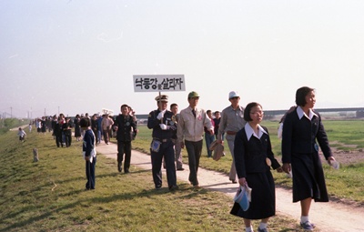 낙동강살리기캠페인(1980년)
