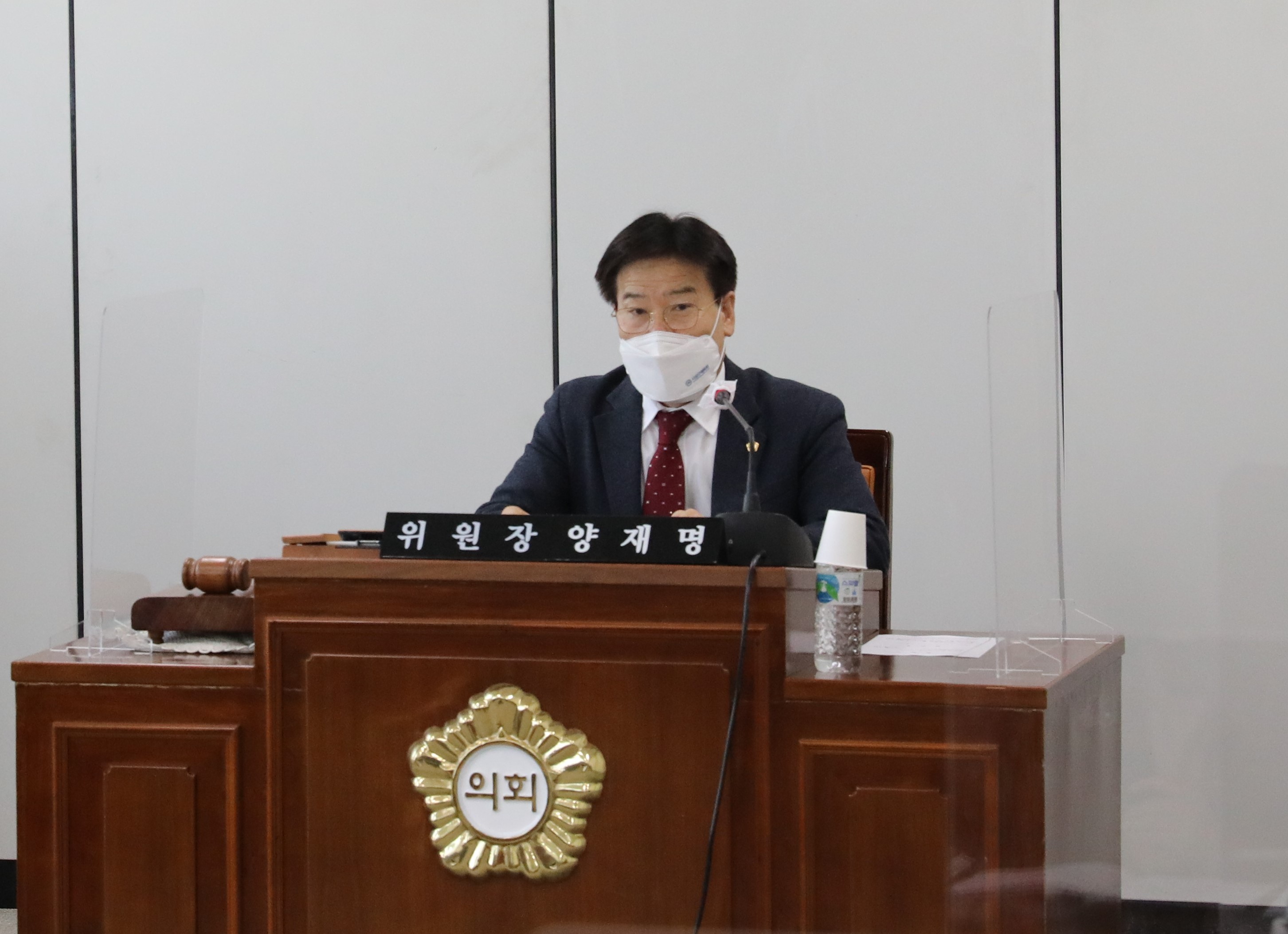 제218회 임시회 의회운영위원회 회의 3