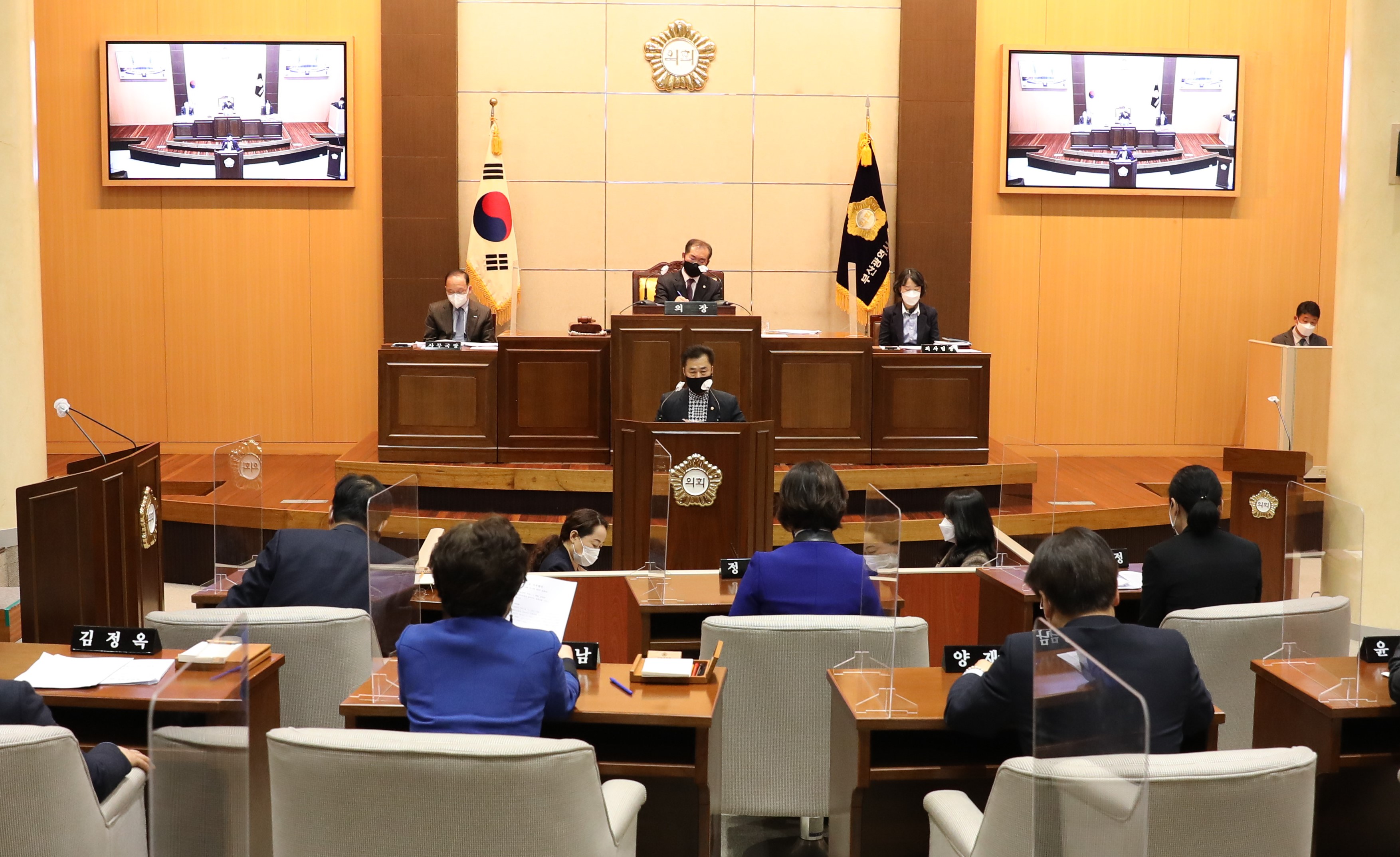 제218회 임시회 2차본회의 5분발언(정성열의원) 3