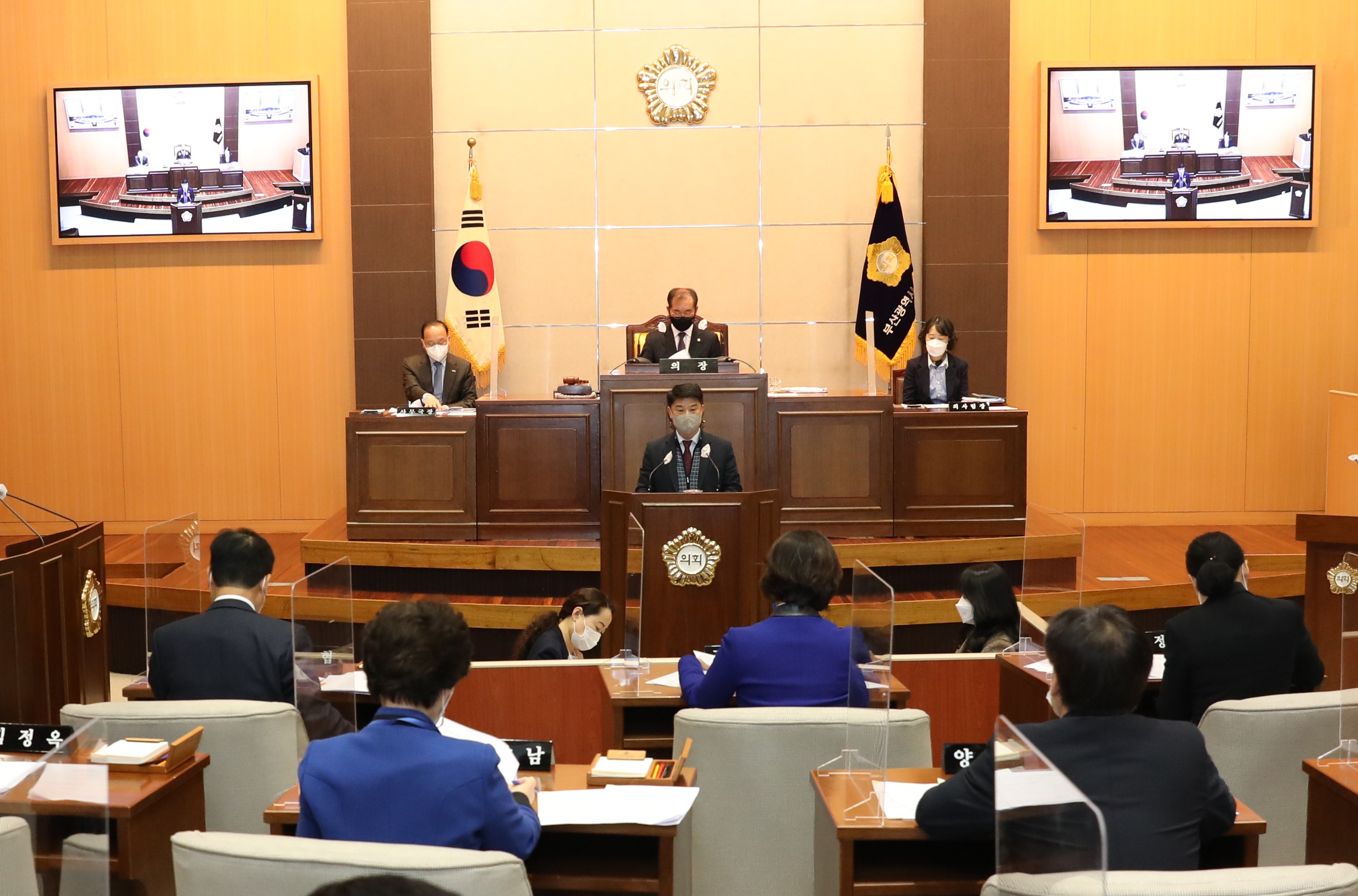 제218회 임시회 2차본회의 심사보고(행정경제위원회) 4