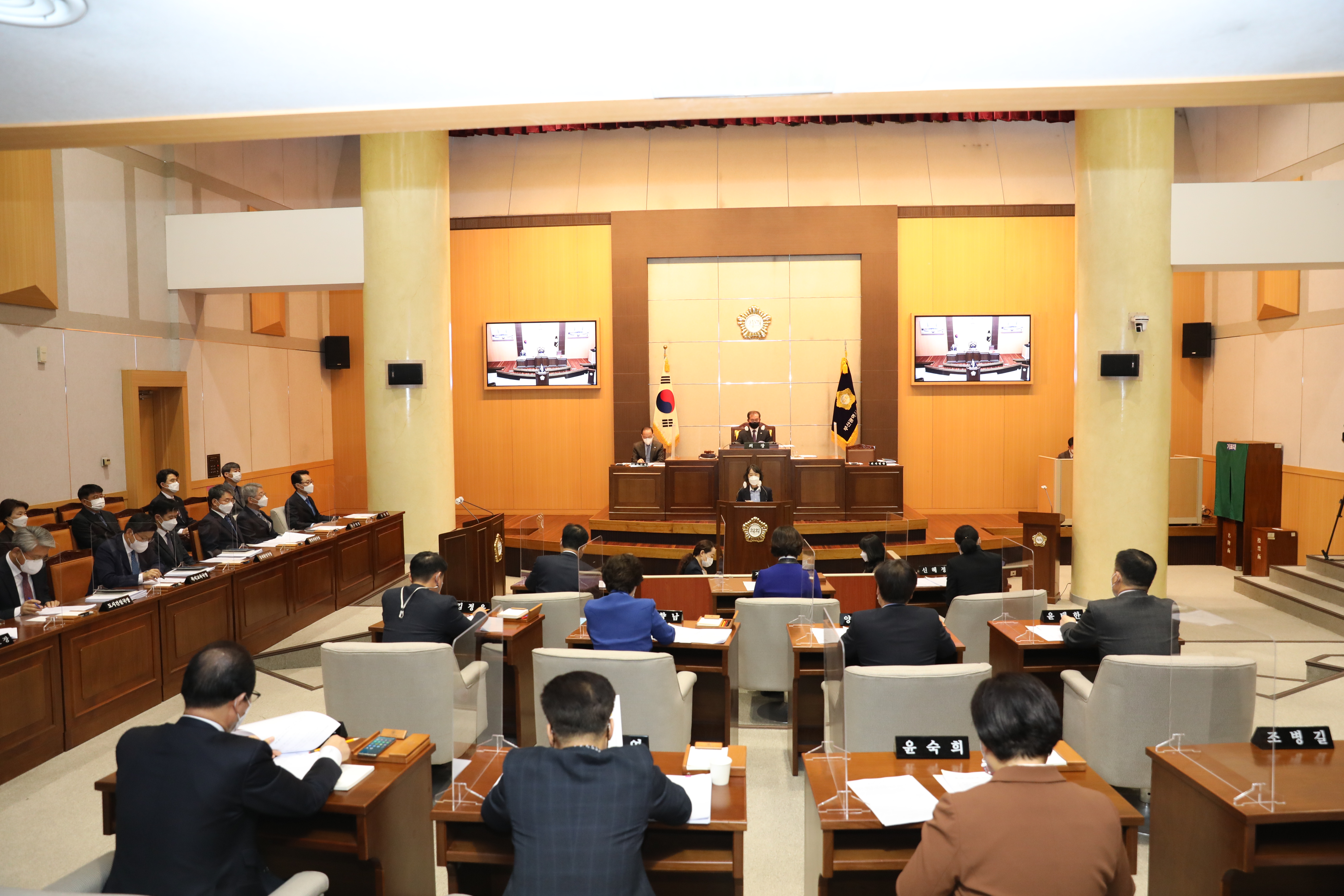 제218회 임시회 2차본회의 1
