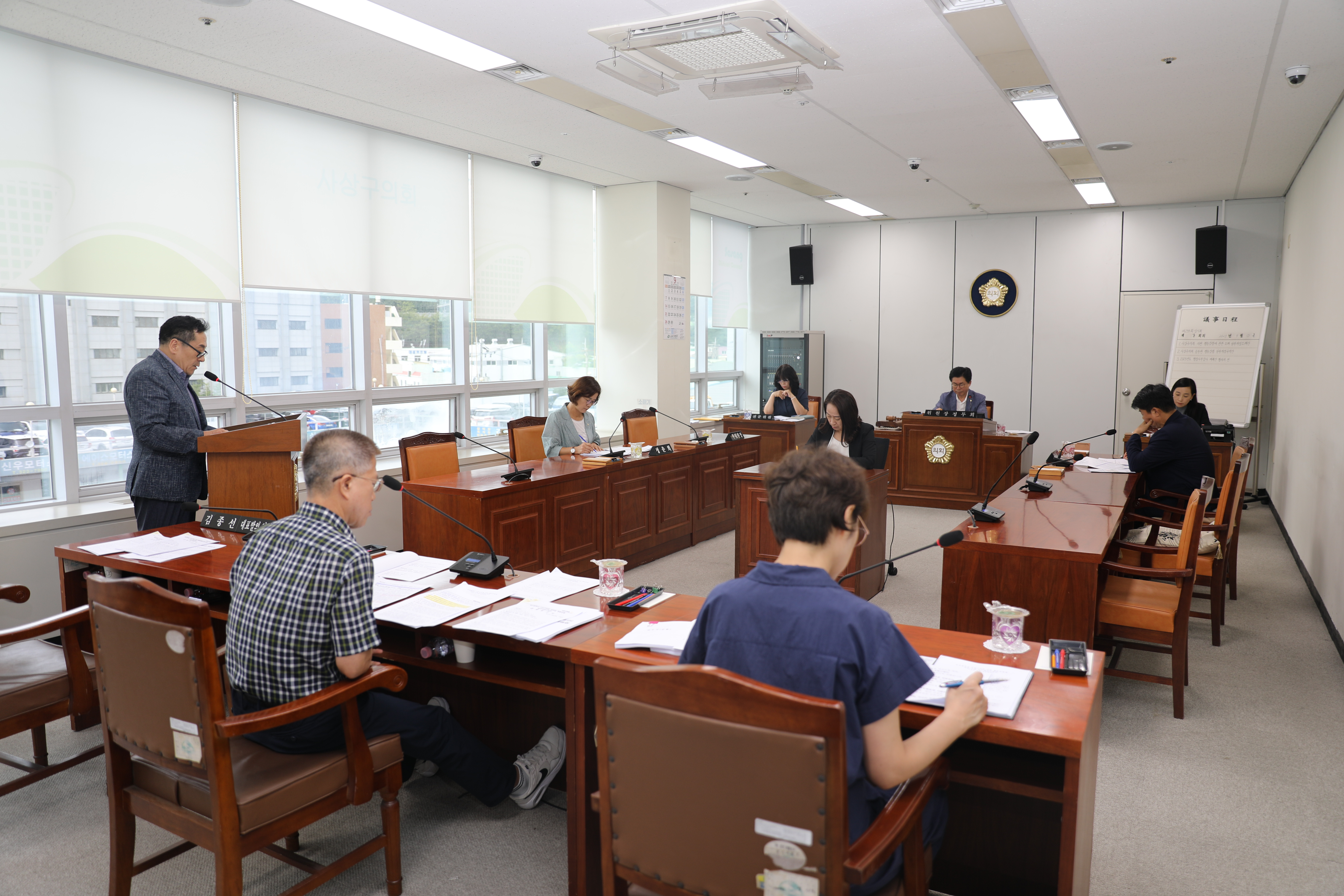 제255회 임시회 의회운영위원회 조례안 심사 사진