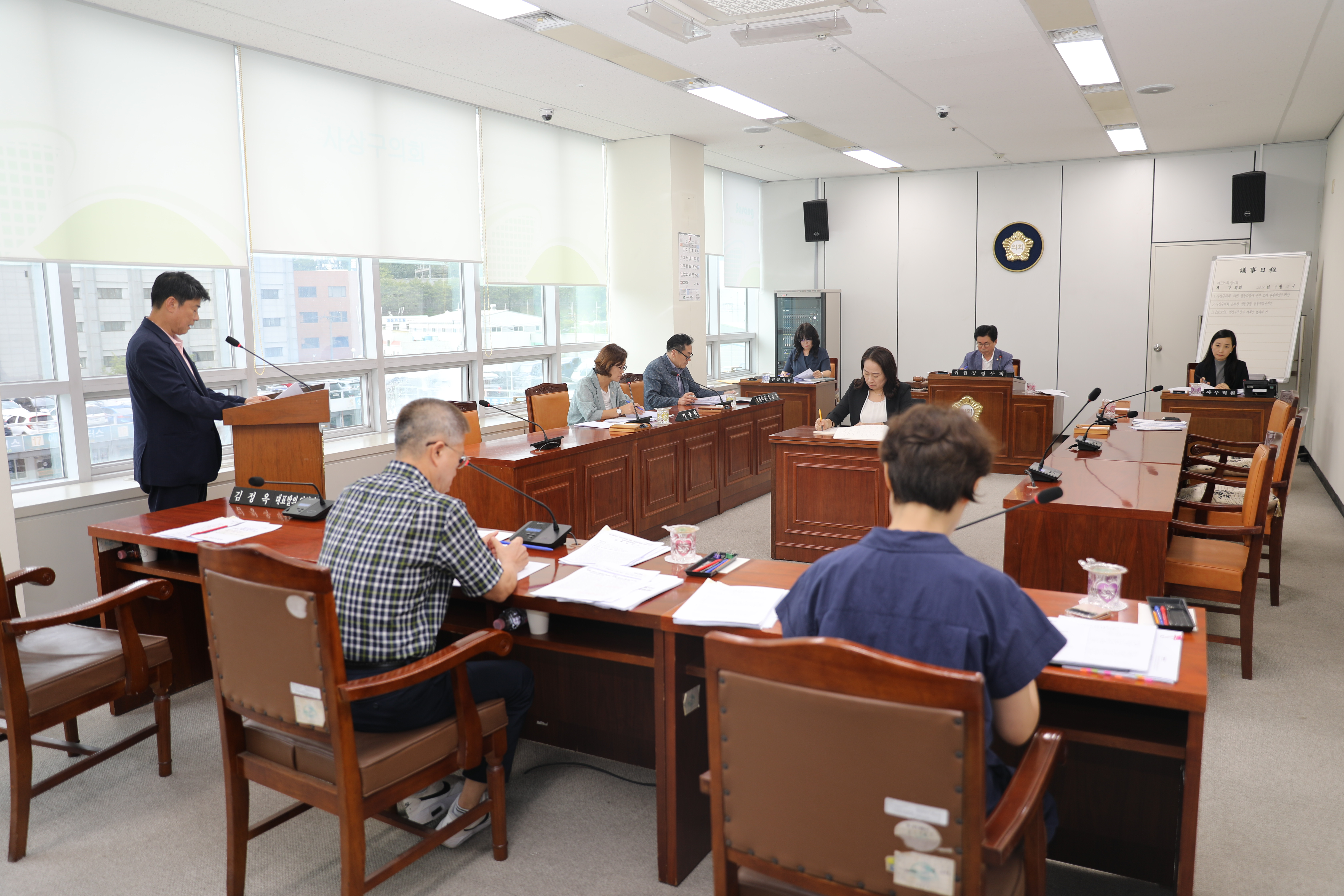 제255회 임시회 의회운영위원회 조례안 심사 사진
