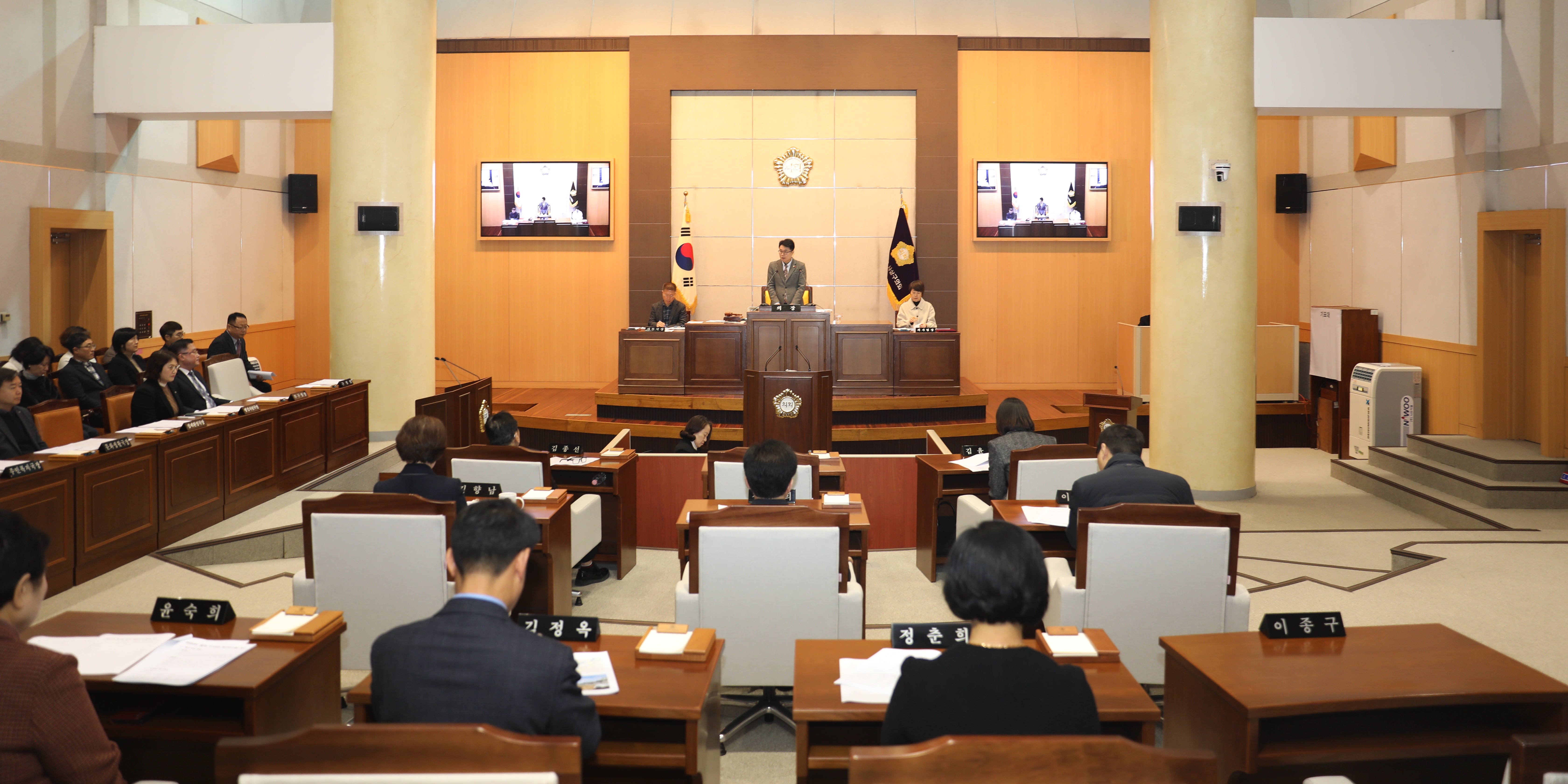 제257회 임시회 본회의 사진