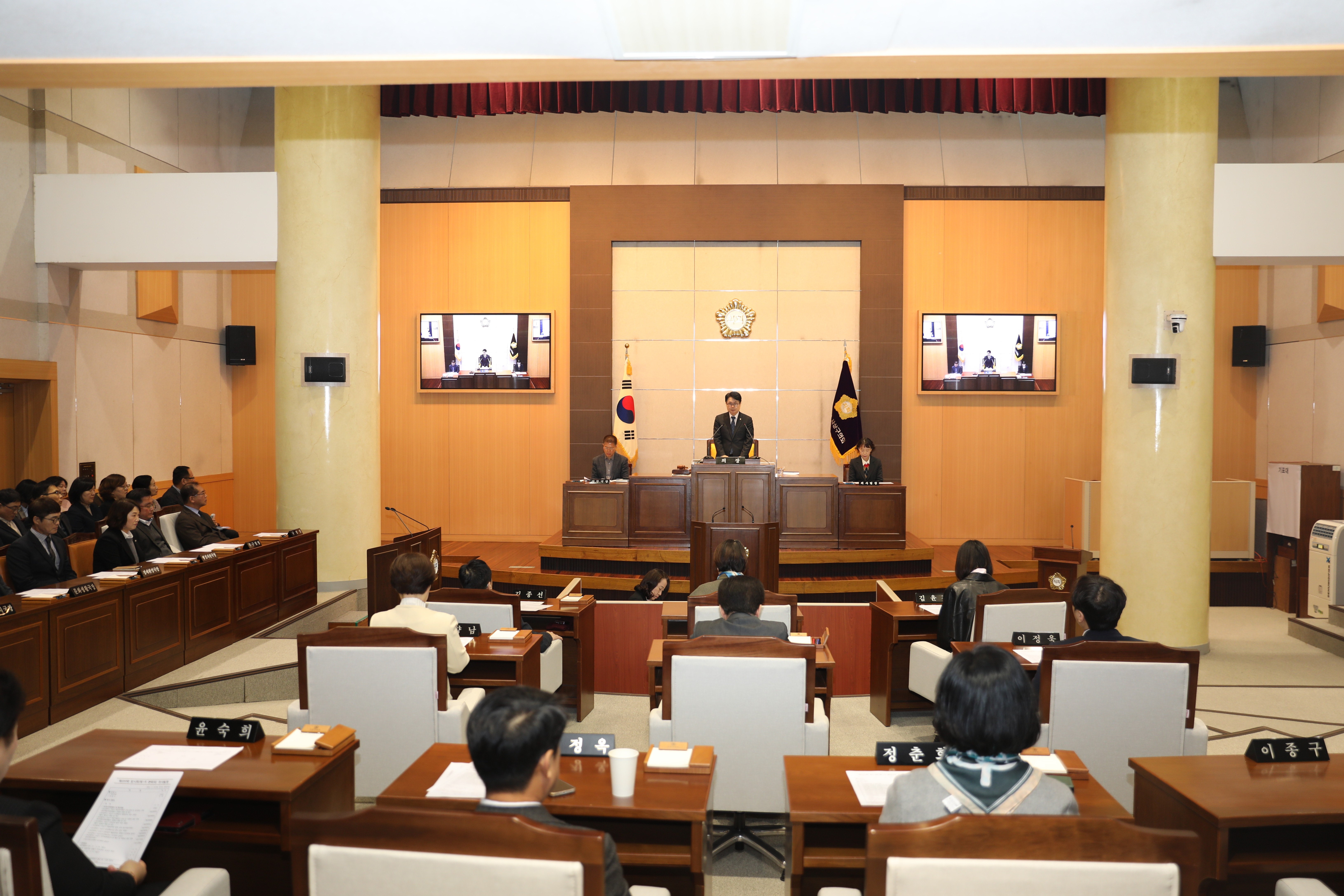 제259회 임시회 제1차 본회의 및 의원총회 사진