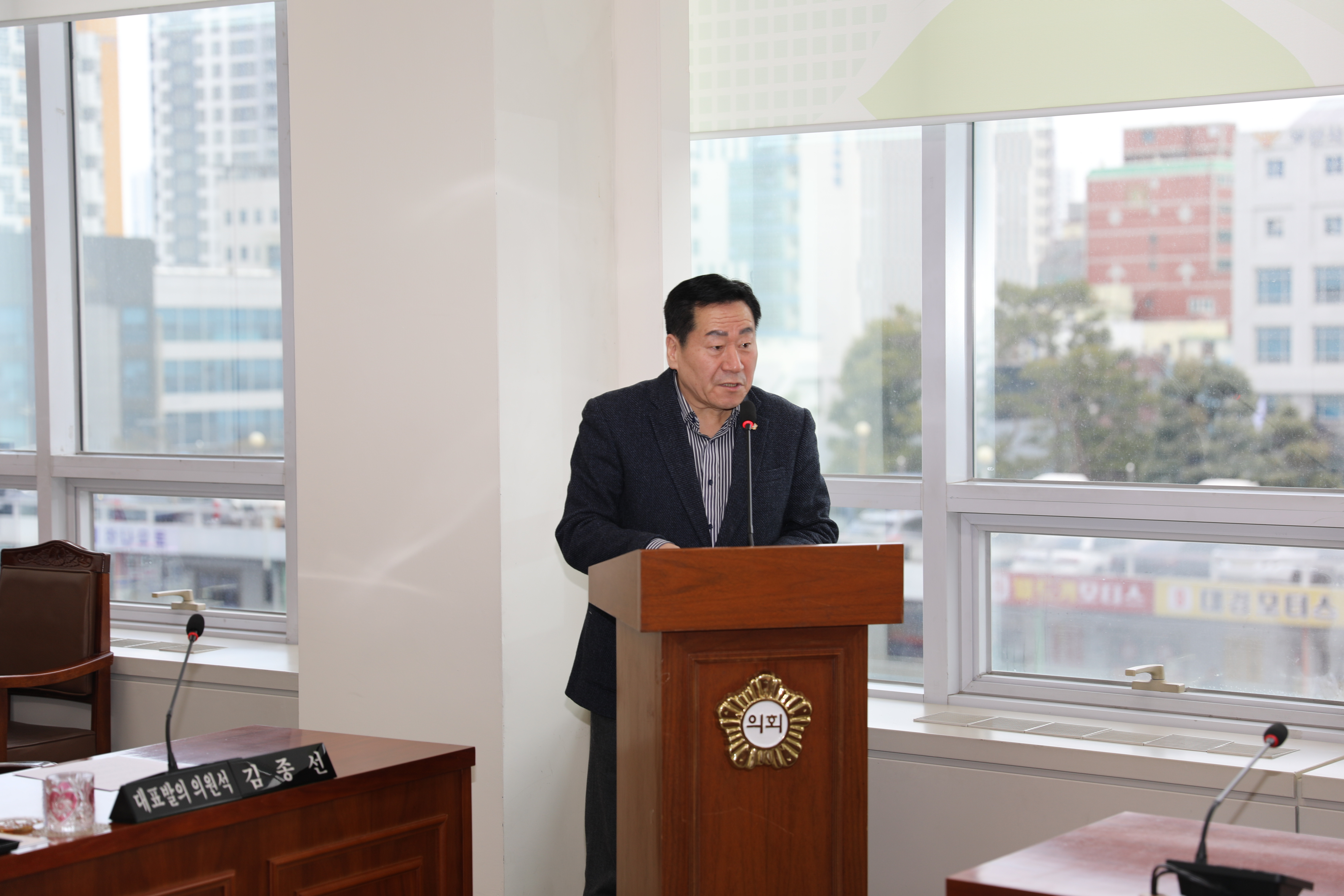 제259회 임시회 의회운영위원회 조례안 심사 사진