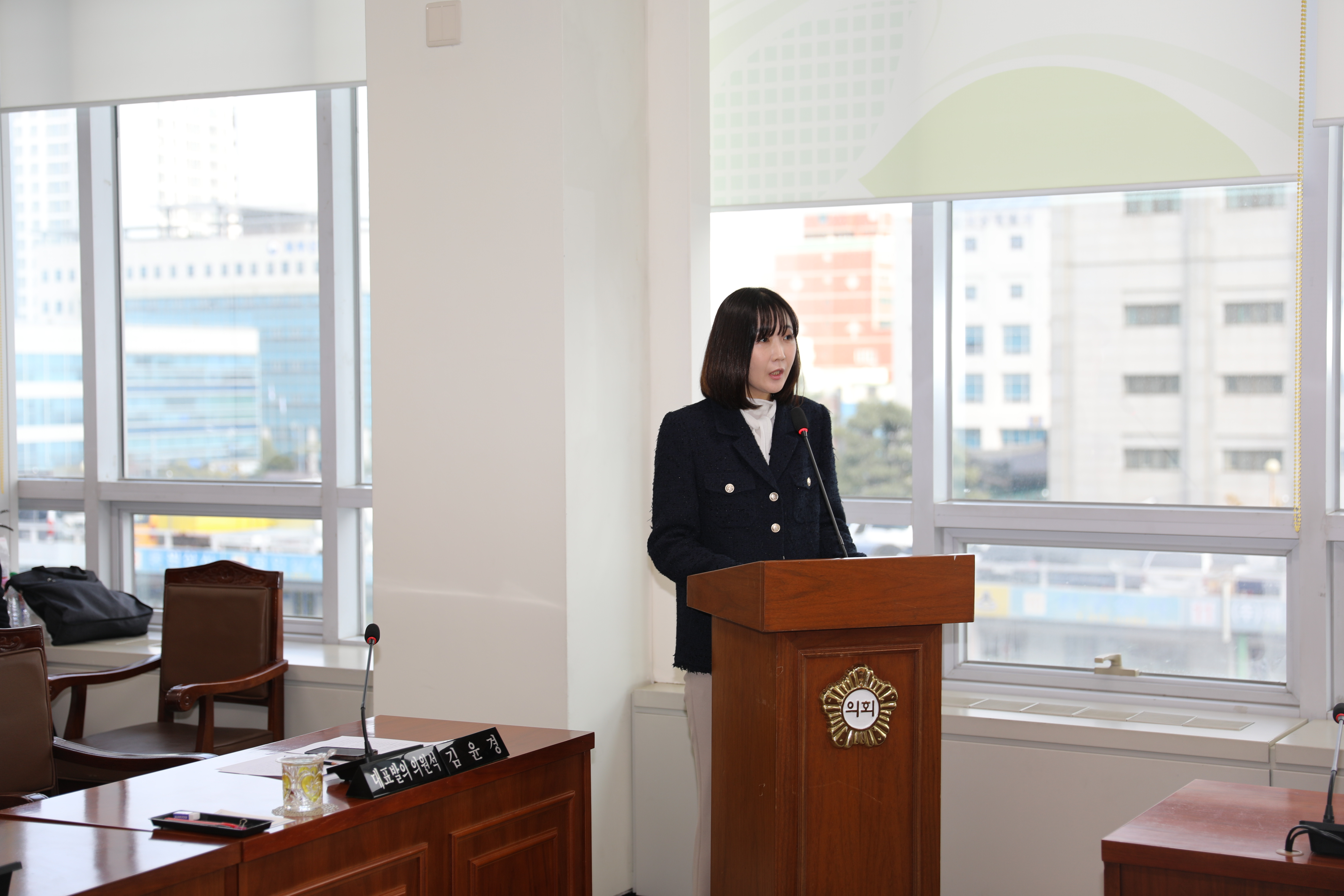 제259회 임시회 행정경제위원회 조례안 심사 사진