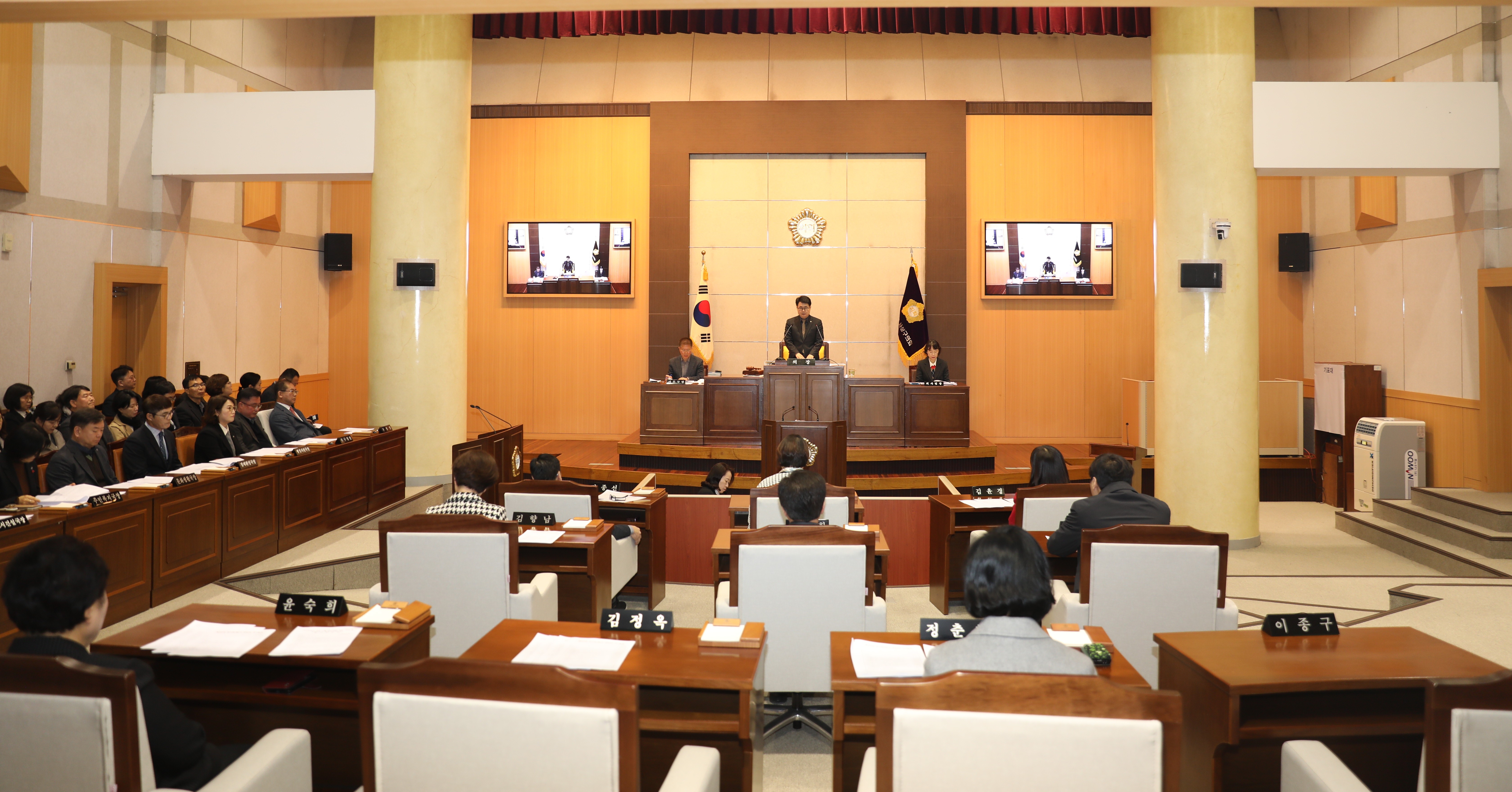 제259회 임시회 제2차 본회의 사진