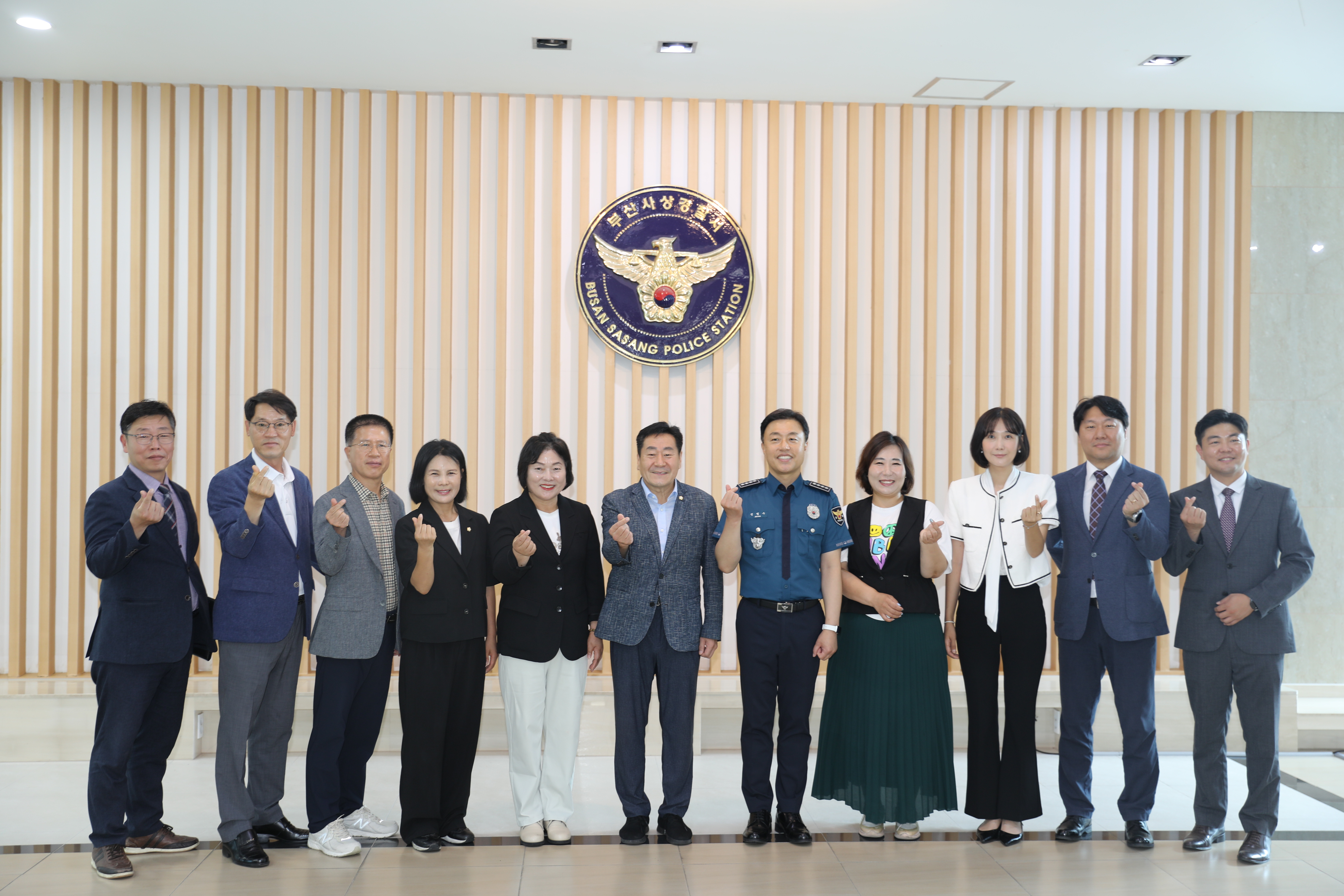 치안행정 협력을 위한 제10대 사상구의회 의장단 사상경찰서 방문 사진