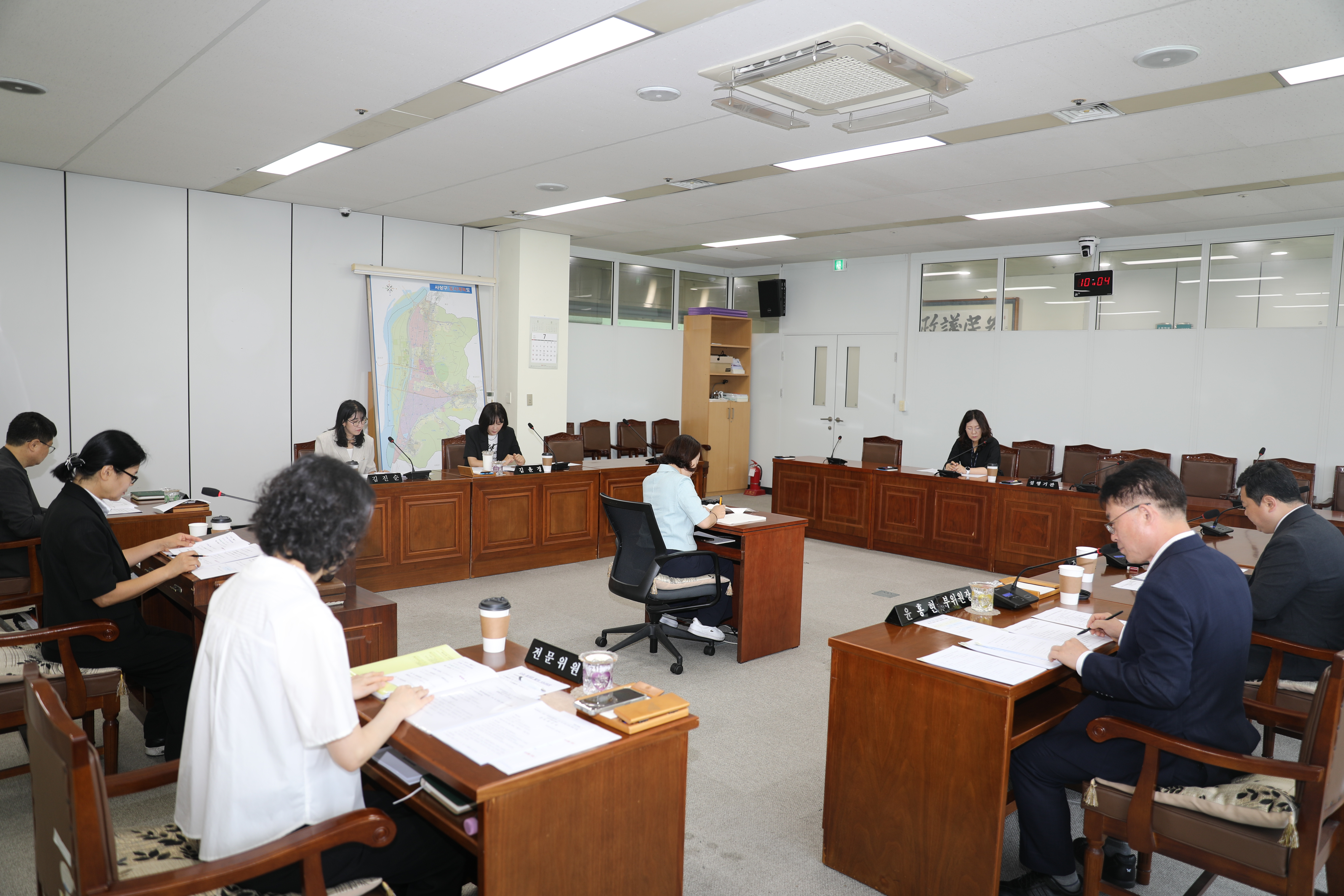 제262회 임시회 행정경제위원회 조례안 등 안건심사 5