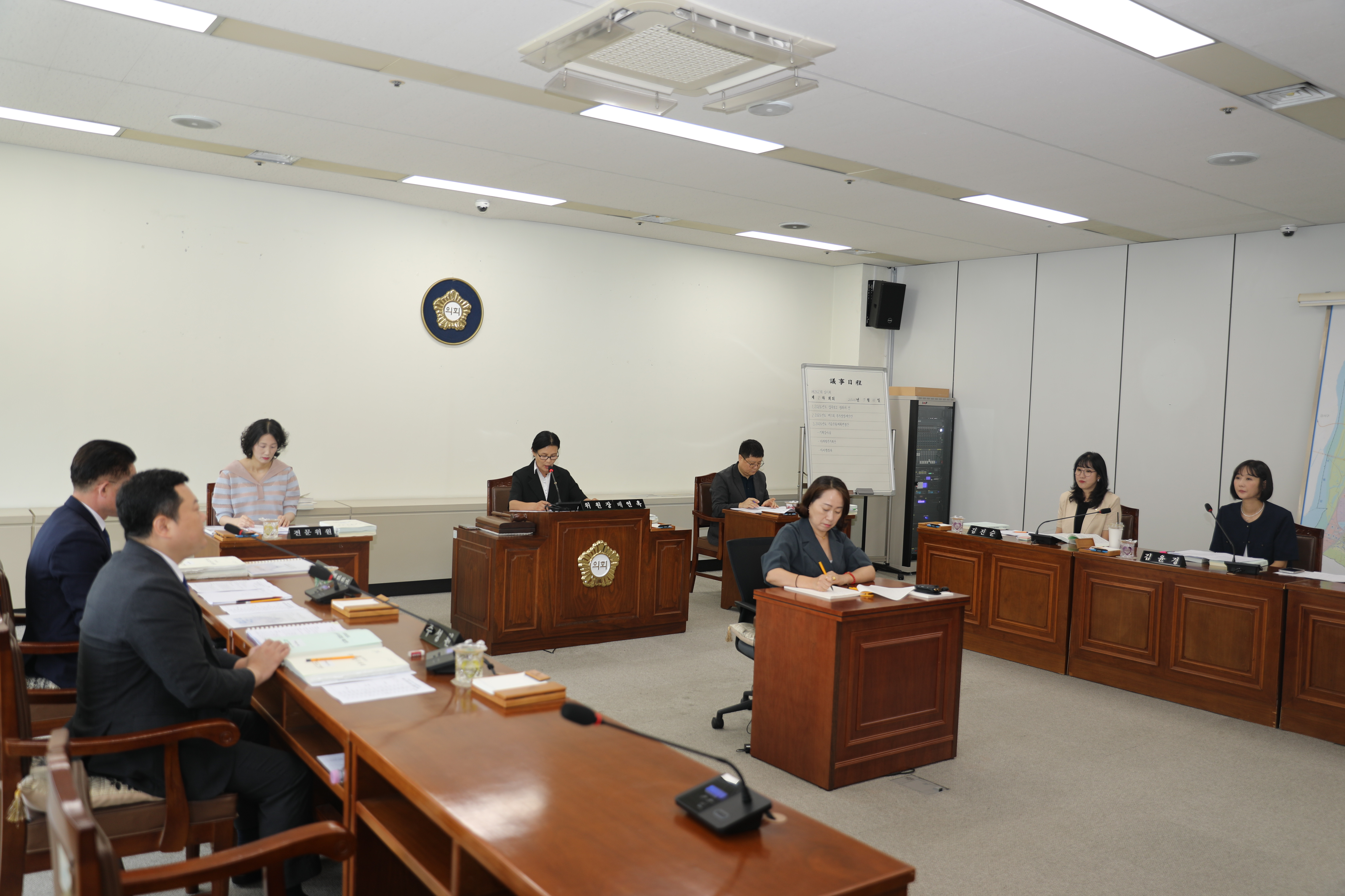 제262회 임시회 행정경제위원회 업무보고 및 제1회 추경 예산안 예비심사 2