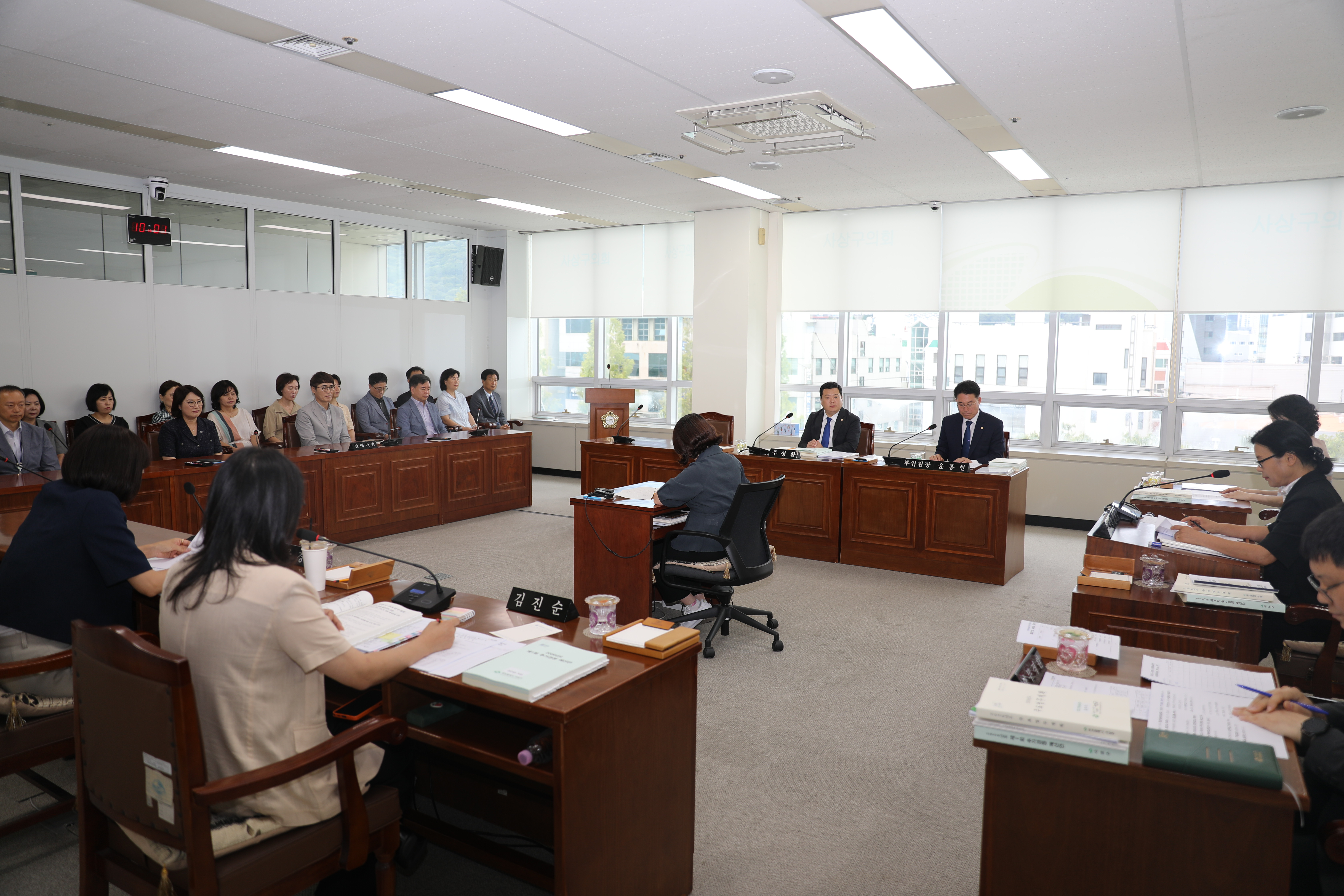 제262회 임시회 행정경제위원회 업무보고 및 제1회 추경 예산안 예비심사 4