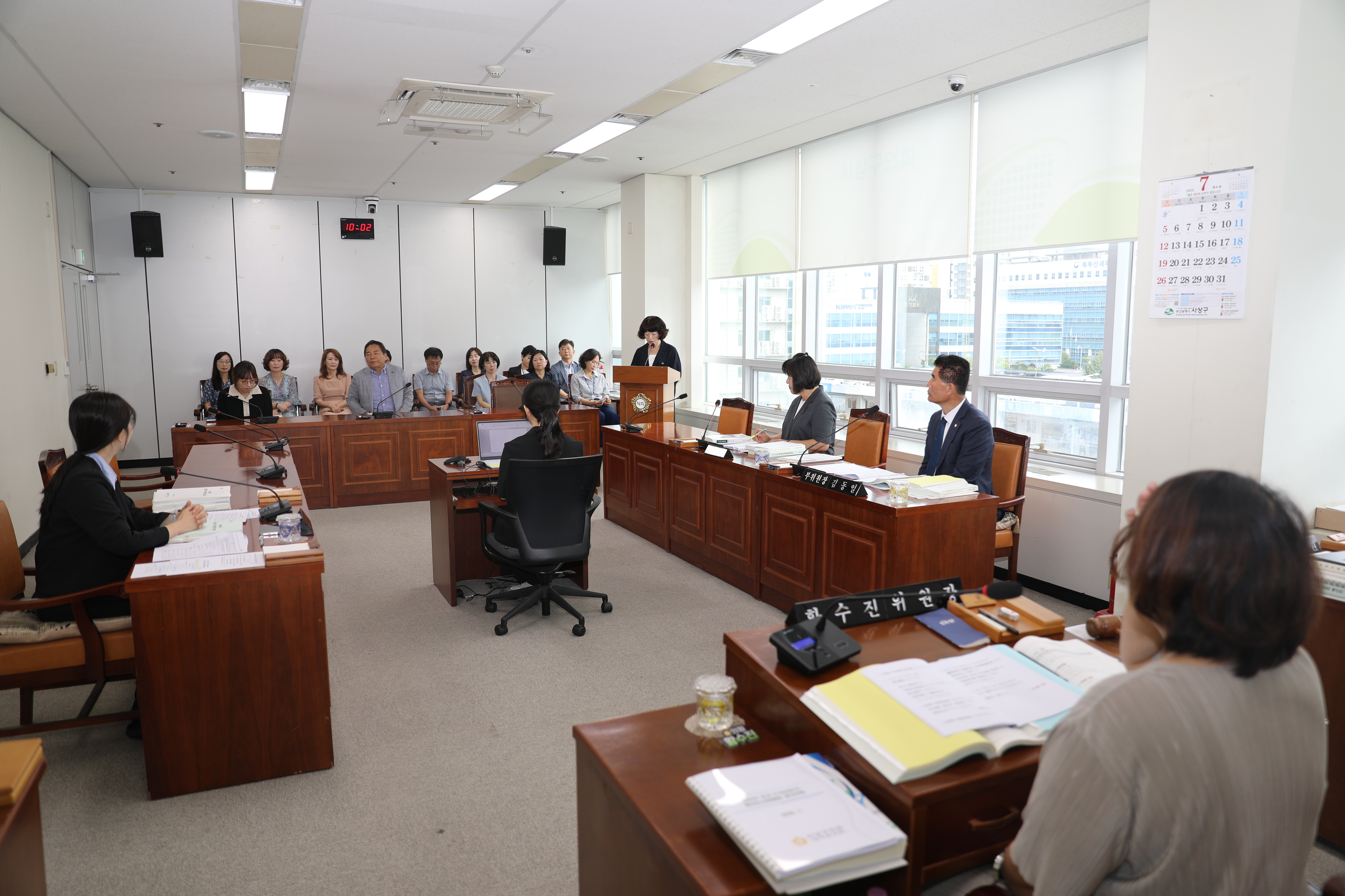 제262회 임시회 복지도시위원회 업무보고 제1회 추경 예산안 예비심사 2